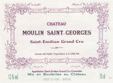 Moulin Saint-Georges